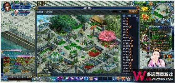 古神开天测评:系统丰富但交互设计不够完善