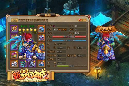 ���λ�֮��,�λ�֮�ǹ�������ͼƬ