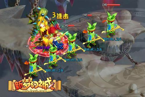 ���λ�֮��,�λ�֮�ǹ�������ͼƬ