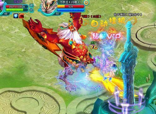 �ٻ�ʦ���� �����䷲�����������ܸ�����ͼ�׷�_��վ