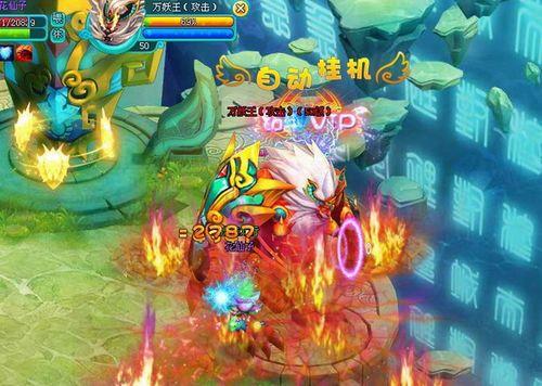 �ٻ�ʦ���� �����䷲�����������ܸ�����ͼ�׷�_��վ