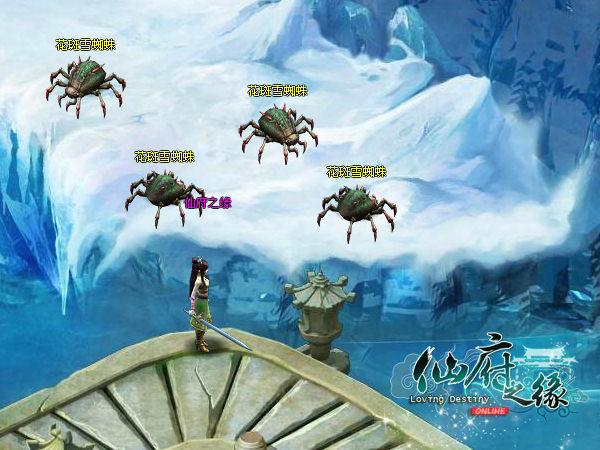 ̫�������� ���ɸ�֮Ե����ˮ��̶̽��