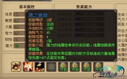 ���ء�����֮���°��е��������淨