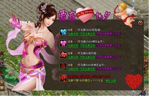 ��������˵����Ϧ����ͣ õ������ҵ���_��վ