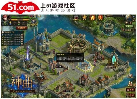 51��Ϸ����������������������ϵ��ȫ͸��_��վ