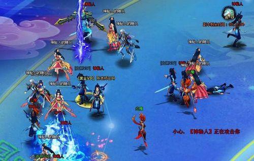 ��˫���Ҷ� ���������Ҷ�ս���𱬵ǳ�_��վ