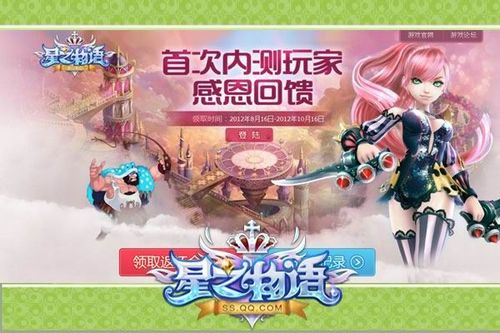 ����֮�����ɾ�����Խ����𺳿���_��վ