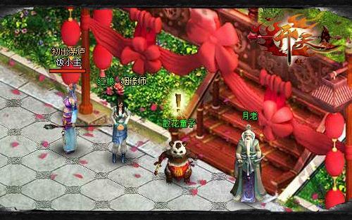 ������,��������ͼƬ