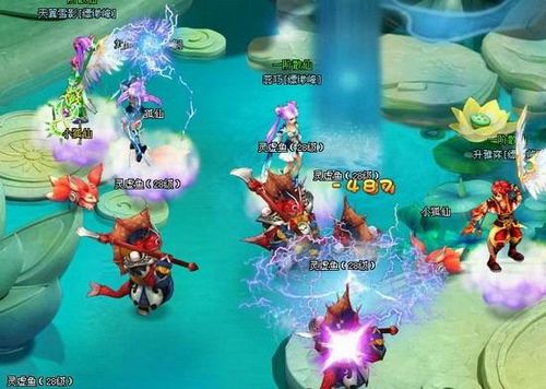 ���䷲�� 4399�����䷲����˫��15�����ȿ���_��վ