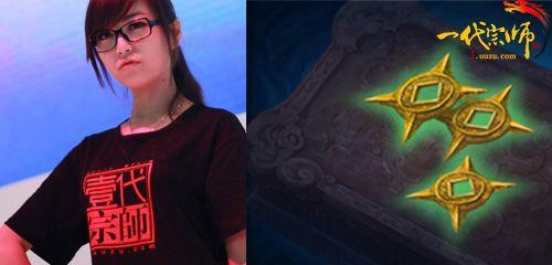 ��һ����ʦ��������ǿ���ᡡЭ���Կ���ӢBOSS_��վ