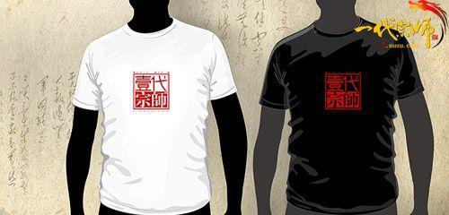 ��һ����ʦ��������ǿ���ᡡЭ���Կ���ӢBOSS_��վ