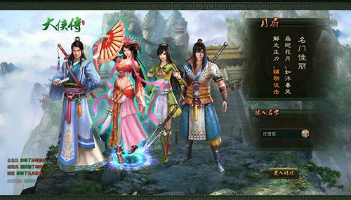 �����������������½ڣ�����׷����ѧ���߾��磡_��վ