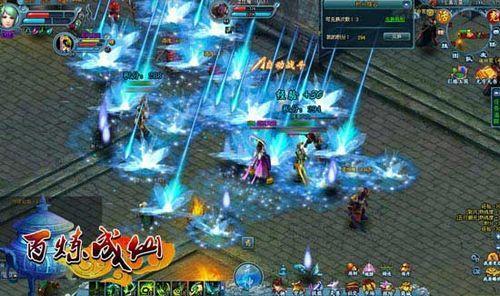 见招拆招91wan百炼成仙揭秘开挂真谛_本站