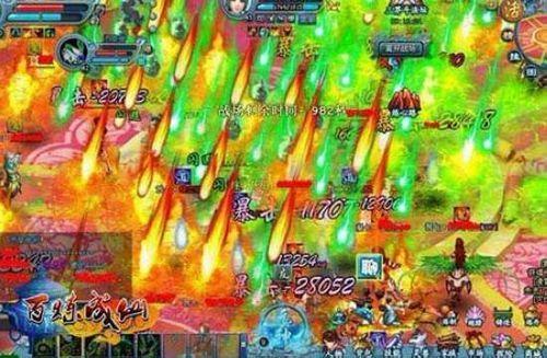 ���޹�ħ 91wan����������ʿħ����ͨ���_��վ