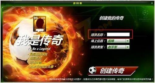 9377��ŷ�������������� ����������_��վ