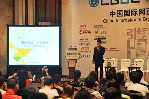 ��Ѷ,ҳ��,�罻��Ϸ����ͼƬ