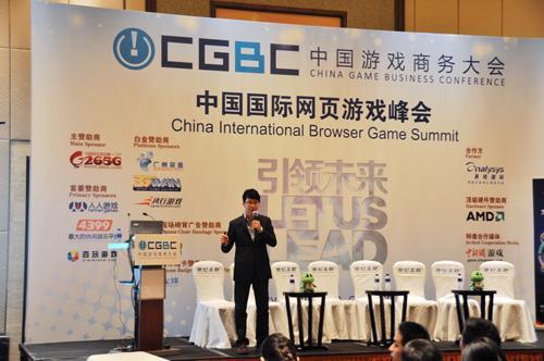 ��Ѷ,ҳ��,�罻��Ϸ����ͼƬ