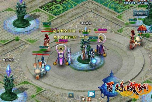 ��ҫ֮ս91wan�������ɼ������ĳɾͻԻ�_��վ