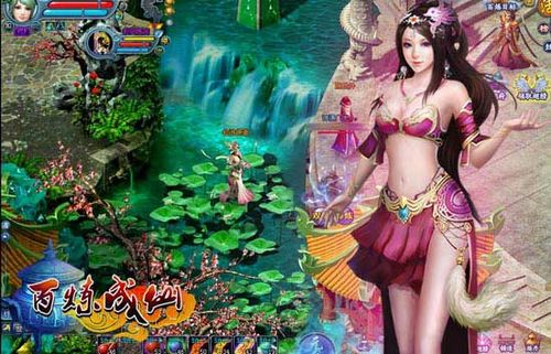 ��ҫ֮ս91wan�������ɼ������ĳɾͻԻ�_��վ