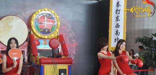 ��һ����ʦ��CJ�ֳ��л�������������_��վ