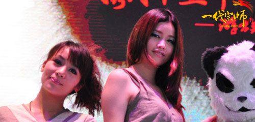 ��һ����ʦ��CJ�ֳ��л�������������_��վ