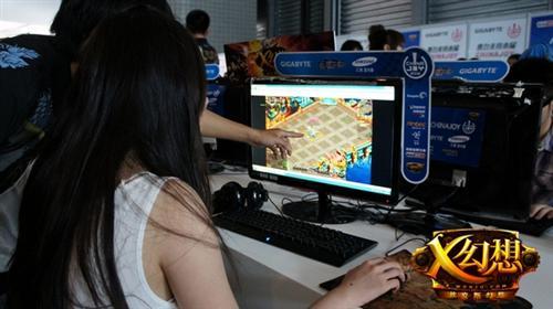 X,chinajoy,СͼƬ