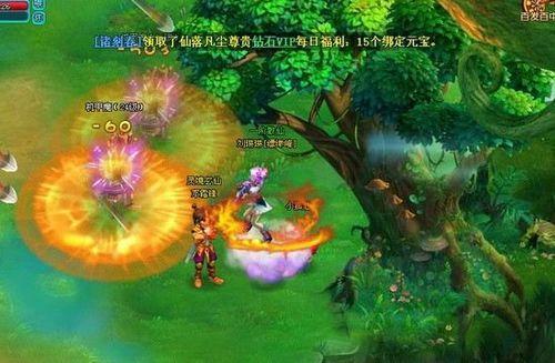 ��ħ���� 4399�����䷲����ȫ��˫��11������_��վ