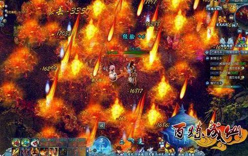 ���籦�� 91wan������������ħ��ǿϮ���_��վ