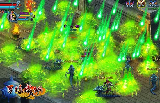 ����������� ���������°빦�����������̵�_��վ