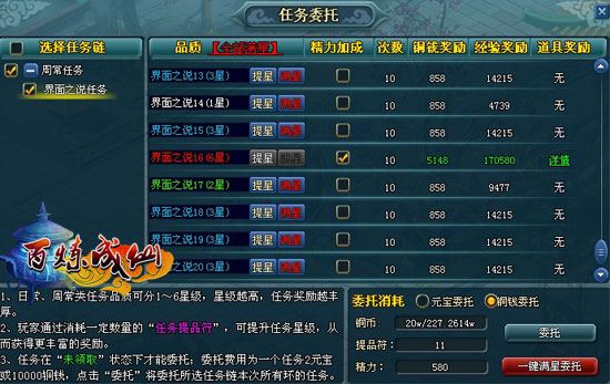 ����������� ���������°빦�����������̵�_��վ