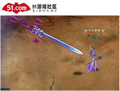 ʮɱ���� 51��Ϸ��������Ƥ2��_��վ