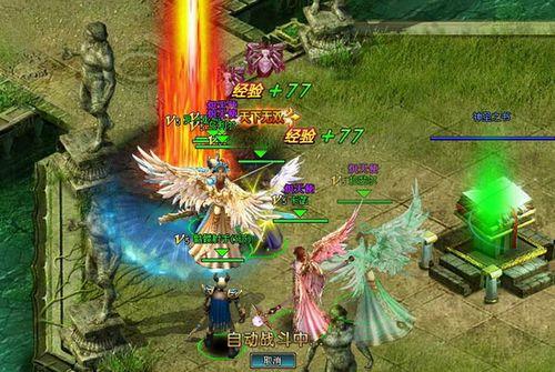 ������Ϯ ��̩̹֮����սʿ���żӵ㷽������_��վ