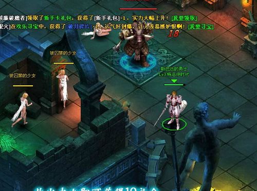 ������Ϯ ��̩̹֮����սʿ���żӵ㷽������_��վ