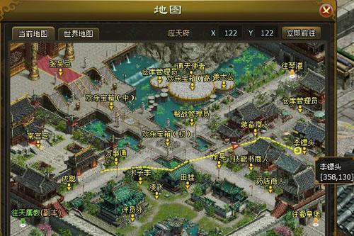 ����,���ڽ�������ͼƬ