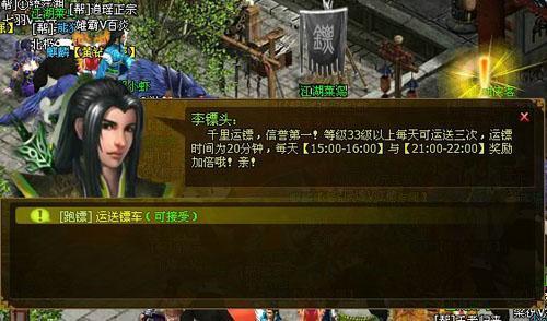 ����,���ڽ�������ͼƬ