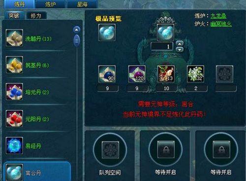 ��¯�������ȥ91wan������������һ�γԸ���_��վ