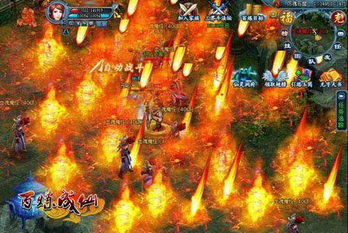 ��¯�������ȥ91wan������������һ�γԸ���_��վ