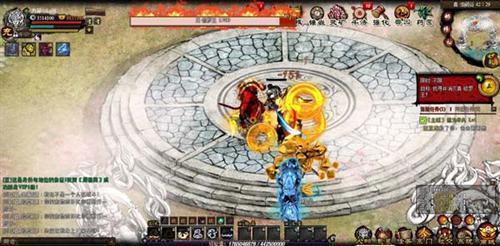 魔道六宗,攻略最新图片