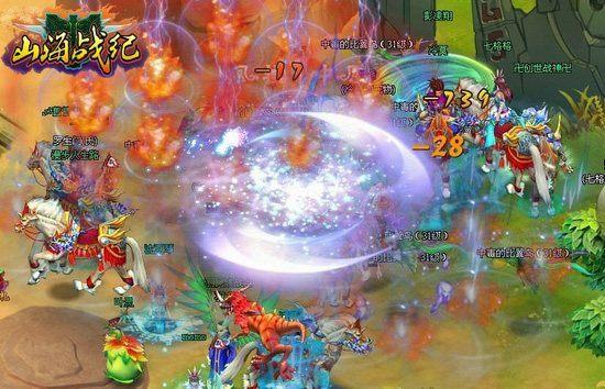 ��ħ�������� ����ɽ��ս�ͷ��˰���_��վ