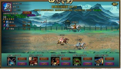 ʮ���� 9377������Ӣ�۴�����ʿ��Ϊ������_��վ