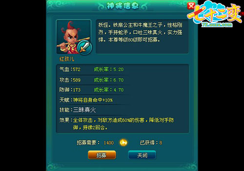 ����ʮ���䡷���ͽ���ļ�ż� ��������Ч��_��վ