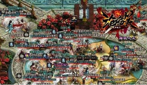 37wan《沧海笑》四大招数让你10秒变大侠_本站