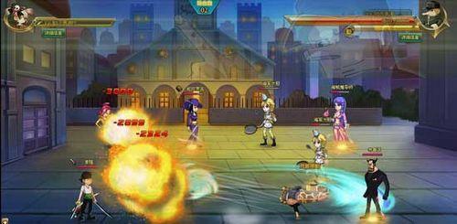 被遗弃的王者91wan热血海贼王再现恶魔果实惊人力量_本站