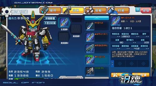 �ֻ�����ͼƬ