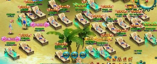 ����ʱ�� ����ħ�ɽ硷ȫ�°����淨��������_��վ