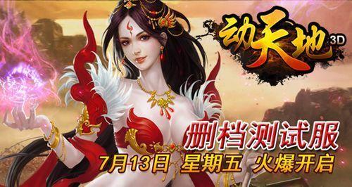 �ߵ����� 37wan������ء��������ײ�_��վ