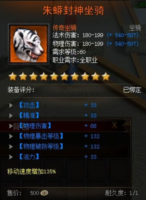 �ߵ����� 37wan������ء��������ײ�_��վ