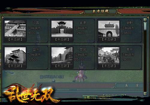 ������˫����ͼƬ