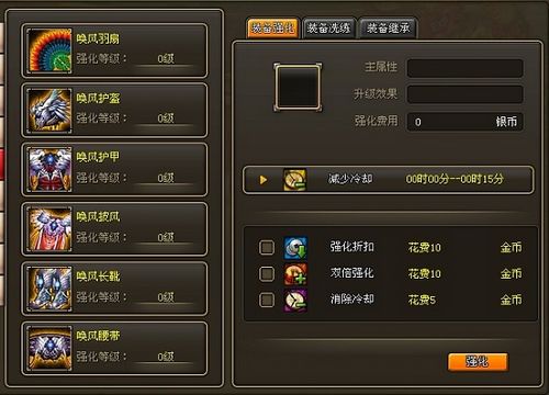 37wan֮ͷװ_վ