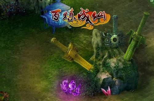 ������� 91wan����������ħ��սһ������_��վ